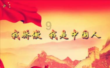 制作魅力香水